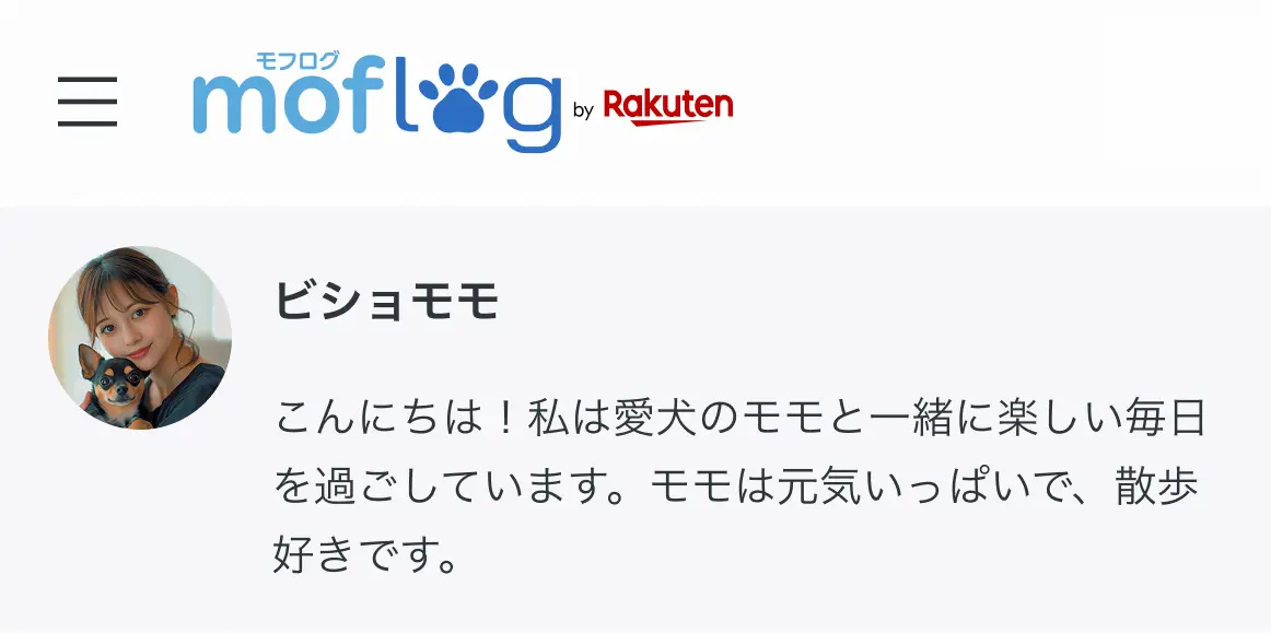 ユーザー編集